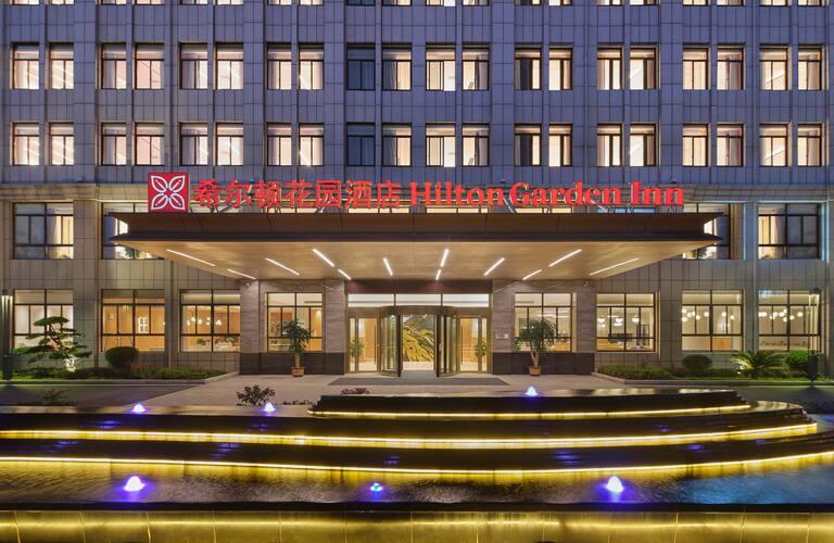 hilton garden inn huaihua anjiang