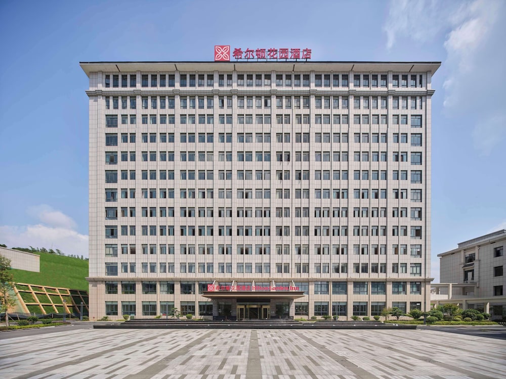 hilton garden inn huaihua anjiang