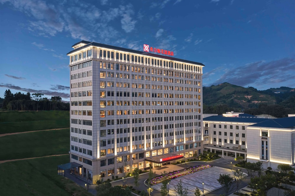 hilton garden inn huaihua anjiang