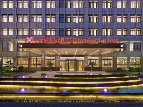hilton garden inn huaihua anjiang
