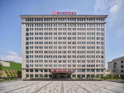 hilton garden inn huaihua anjiang