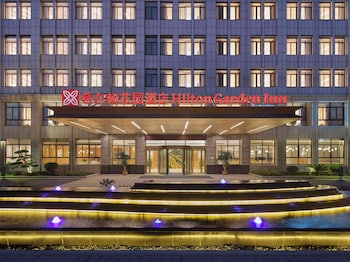 hilton garden inn huaihua anjiang