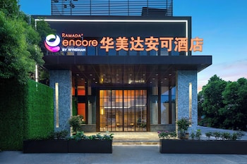 ramada encore by wyndham wuhan station