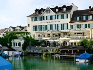 hotel hirschen am see