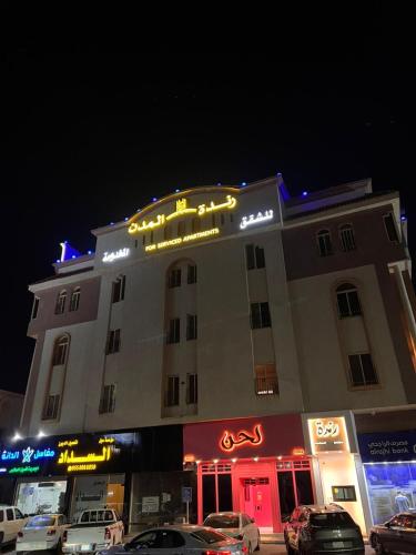 randa cities serviced apartments