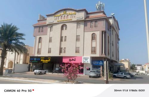 randa cities serviced apartments