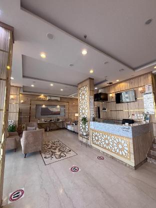 al mayar hotel