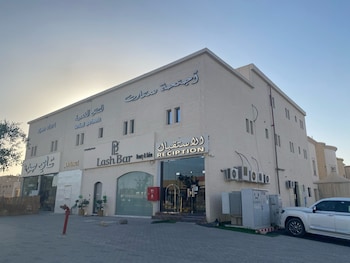 riyadh