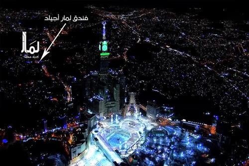 lamar ajyad first hotel tower a