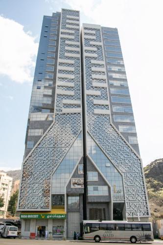 makkah