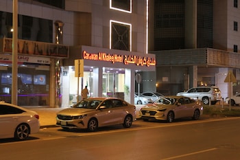 carawan alkhaleej hotel