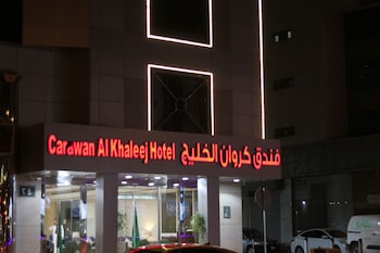 carawan alkhaleej hotel