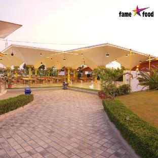 fame food sayla