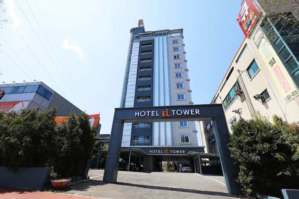 gunsan