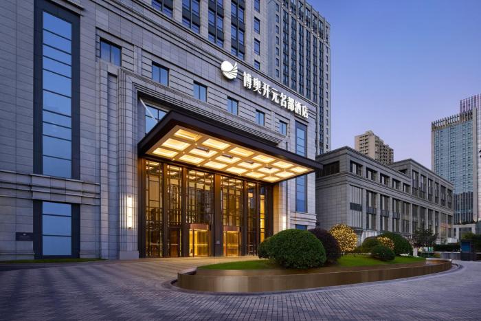 grand new century hotel hangzhou boao a tribute portfolio hotel