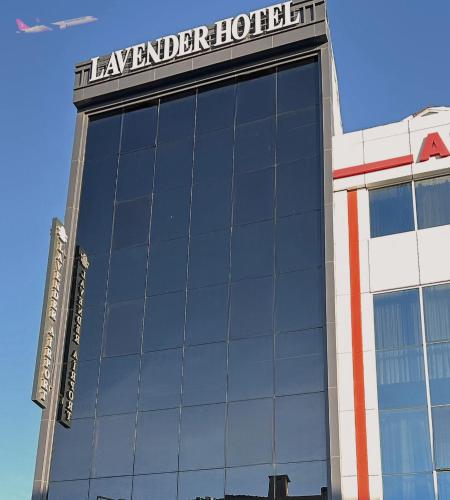 lavender airport hotel