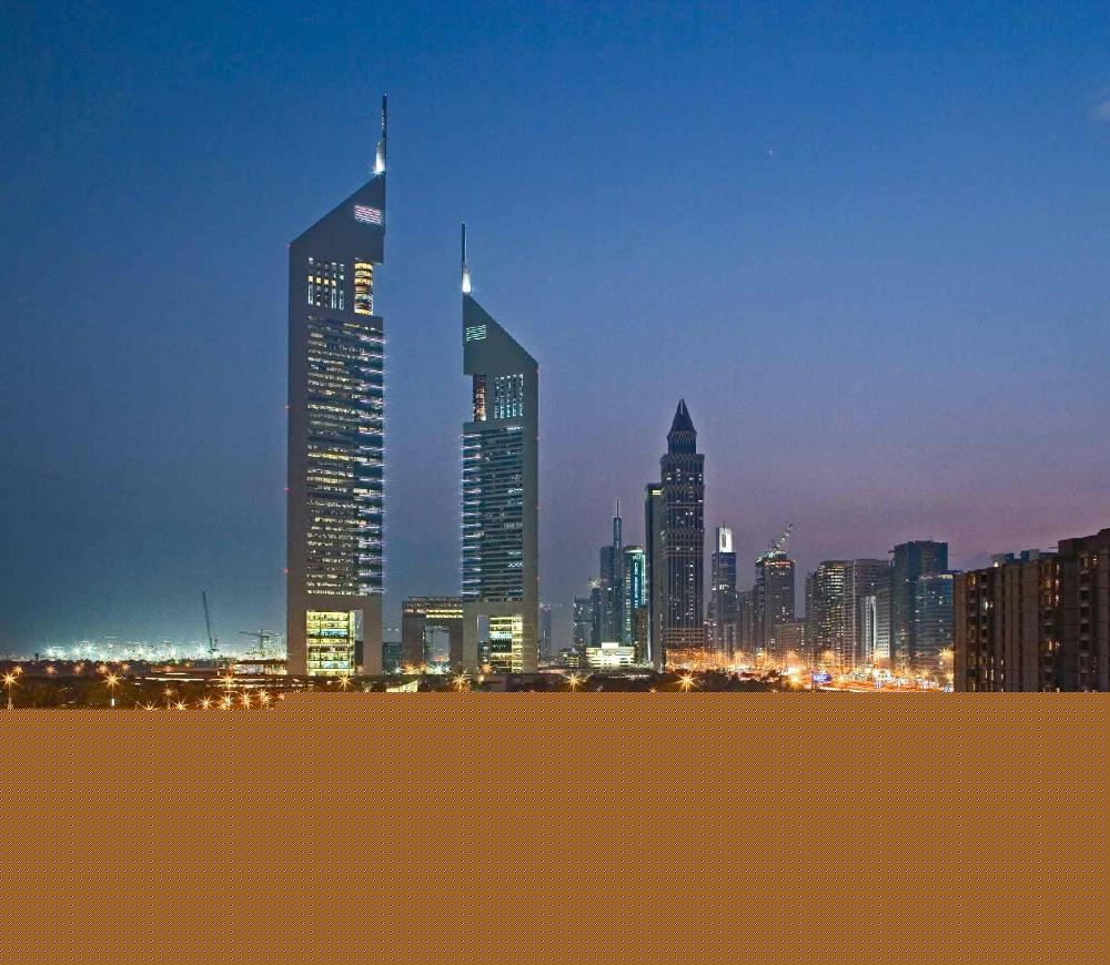 ibis world trade centre dubai