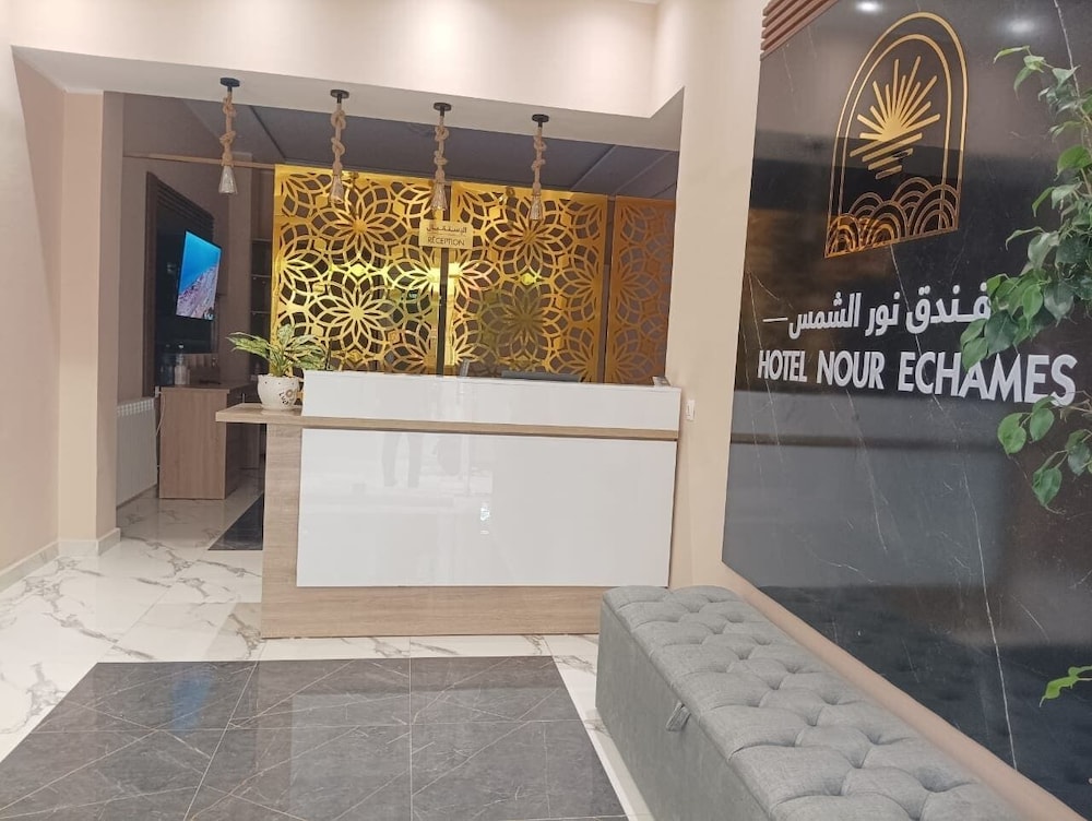 nour echames hotel cheraga
