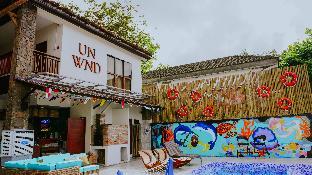unwnd boutique hotel camiguin