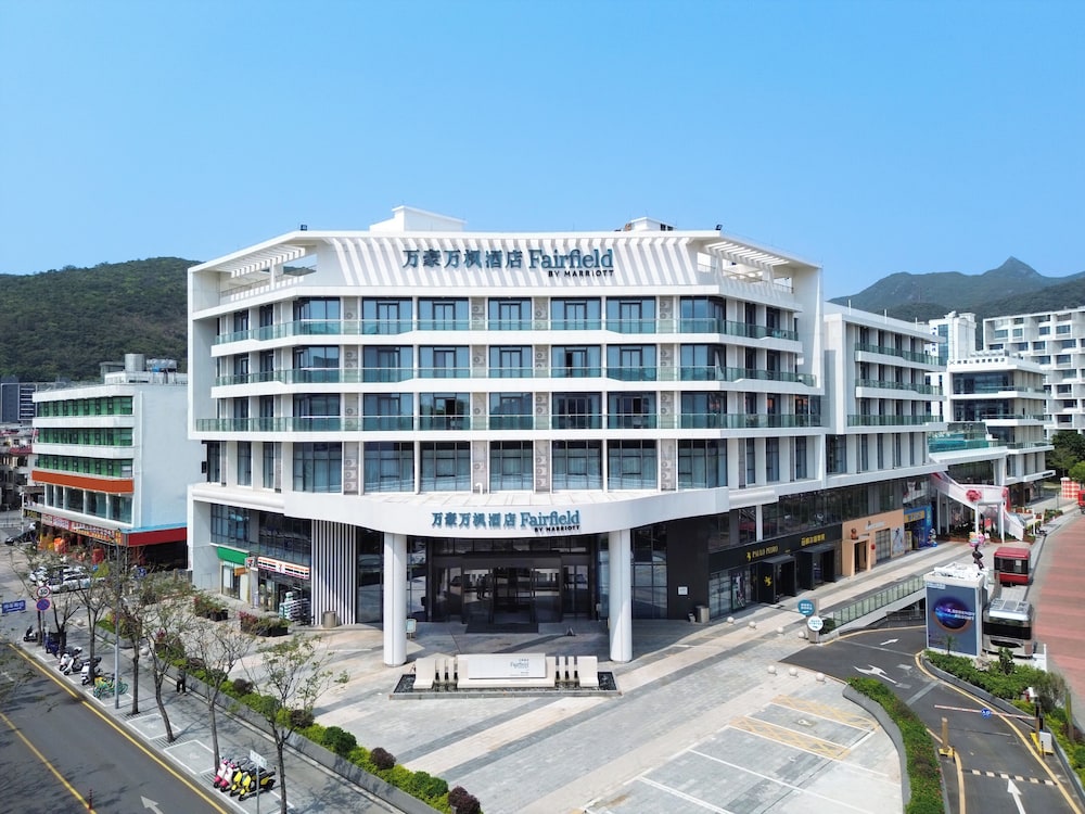 fairfield by marriott shenzhen dameisha