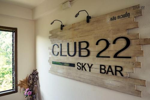 club 22 kamala suites
