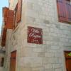 trogir