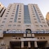 maysan al maqam hotel