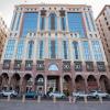 araek taiba hotel