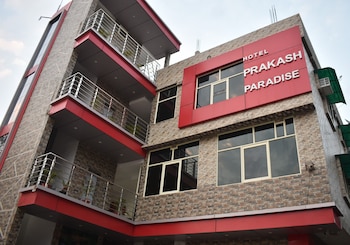 hotel prakash paradise