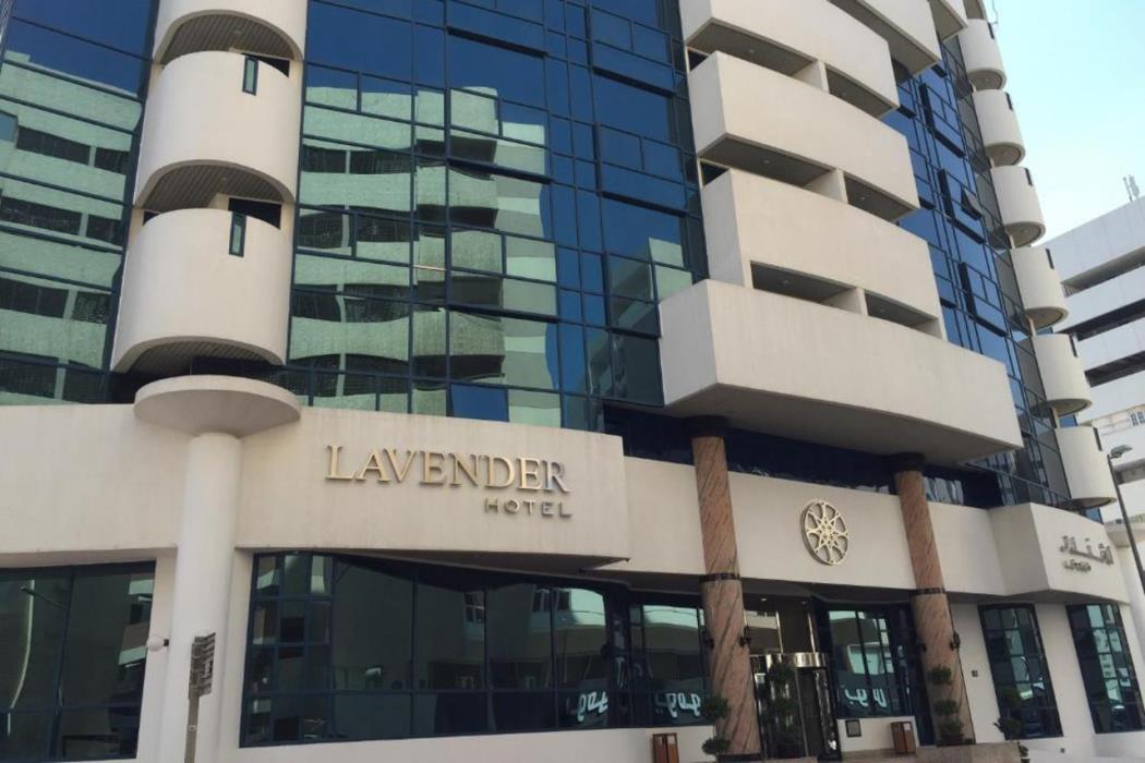 Lavender Hotel Deira,,3 star
