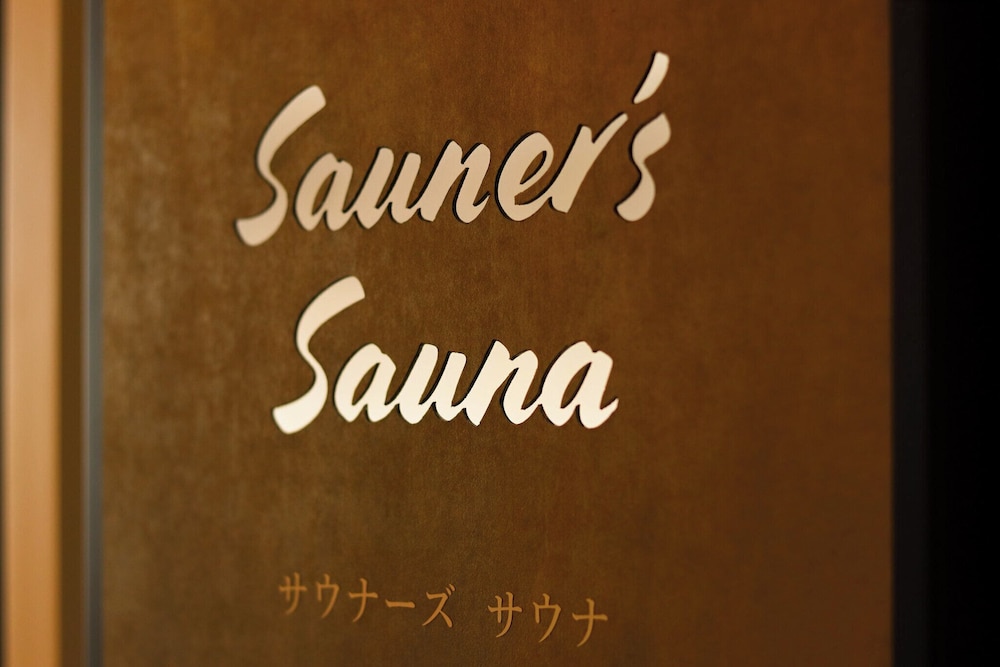 ana crowne plaza kushiro