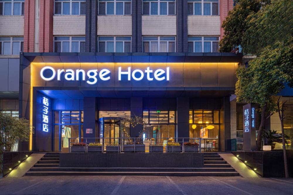 orange hotel nanjing xinjiekou zhangfuyuan metro station