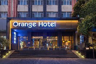 orange hotel nanjing xinjiekou zhangfuyuan metro station