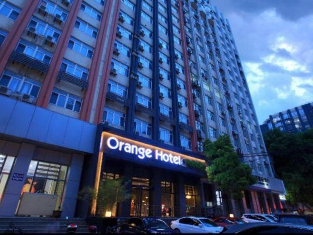 orange hotel nanjing xinjiekou zhangfuyuan metro station