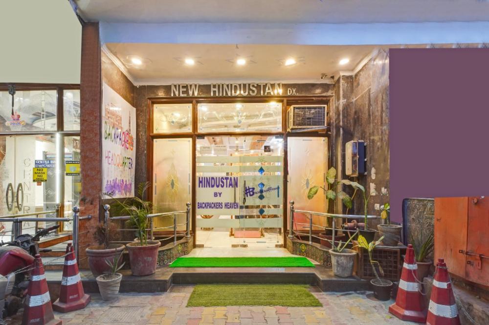 new hindustan by backpackers heaven