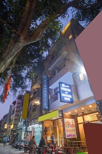new hindustan by backpackers heaven