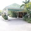 negril