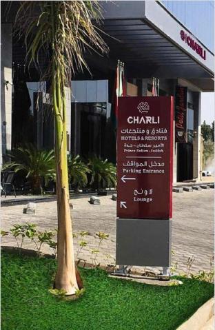 charli hotel