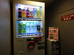 s peria hotel nagasaki