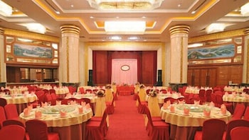 Conifer Garden Hotel,Hainan>>Haikou,4 star