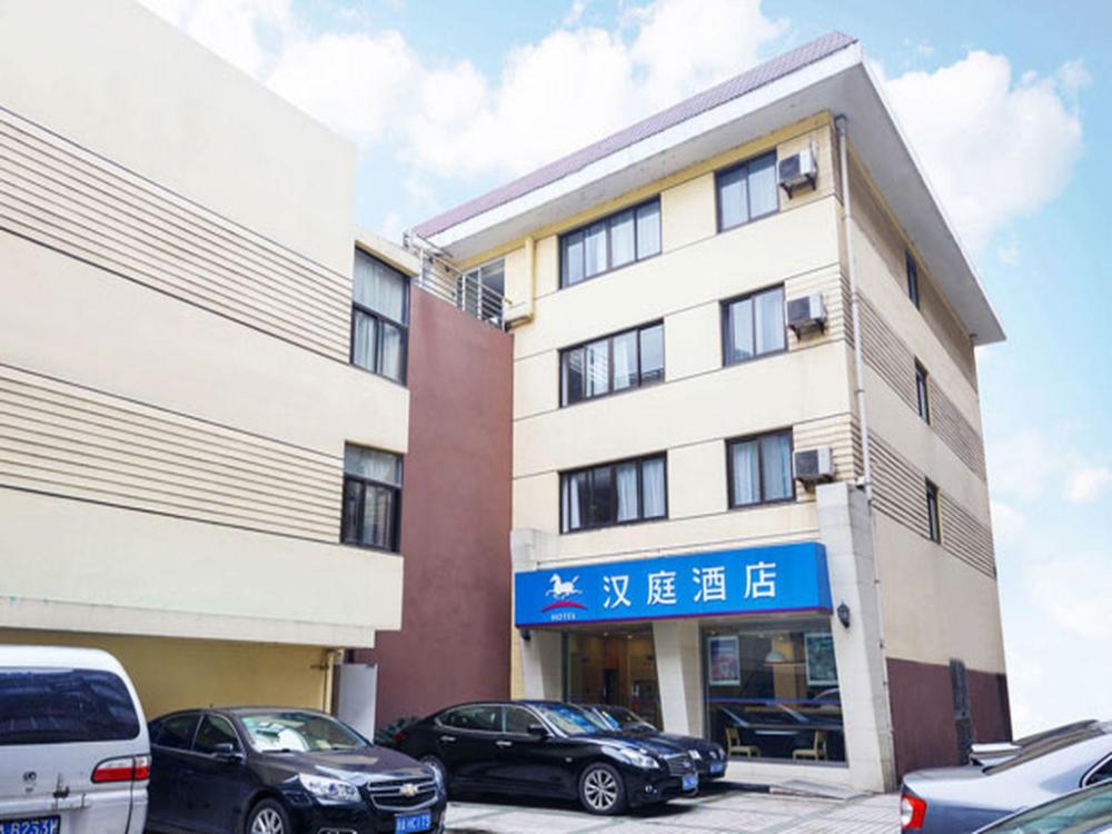 hanting hotel hangzhou central wulin square metro station