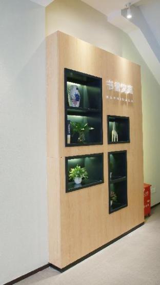 hanting hotel hangzhou central wulin square metro station