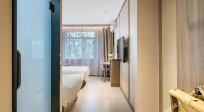 hanting hotel hangzhou central wulin square metro station