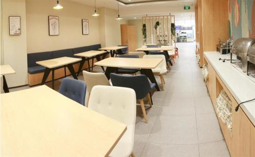 hanting hotel hangzhou central wulin square metro station