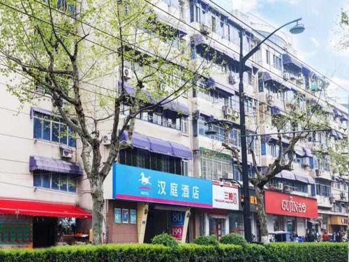 hanting hotel hangzhou central wulin square metro station