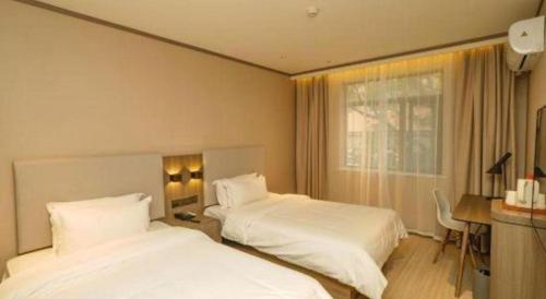 hanting hotel hangzhou central wulin square metro station