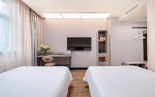 hanting hotel shangnan rd metro station shanghai