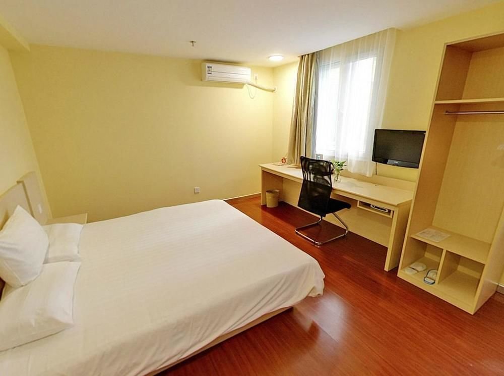 hanting hotel shangnan rd metro station shanghai