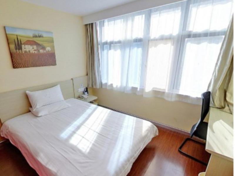 hanting hotel shangnan rd metro station shanghai