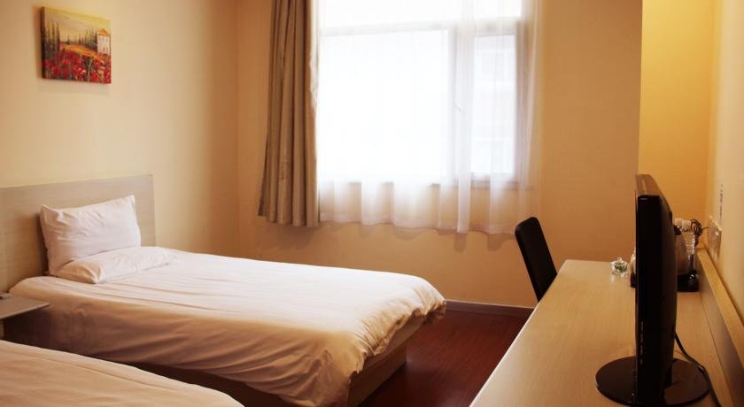 hanting hotel shangnan rd metro station shanghai
